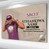 Sbo F - Sthandwa Sami (feat. Thee Legacy, Duncan, Assessa & Inkosi Yamagcokama)