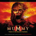 The Mummy: Tomb of the Dragon Emperor专辑