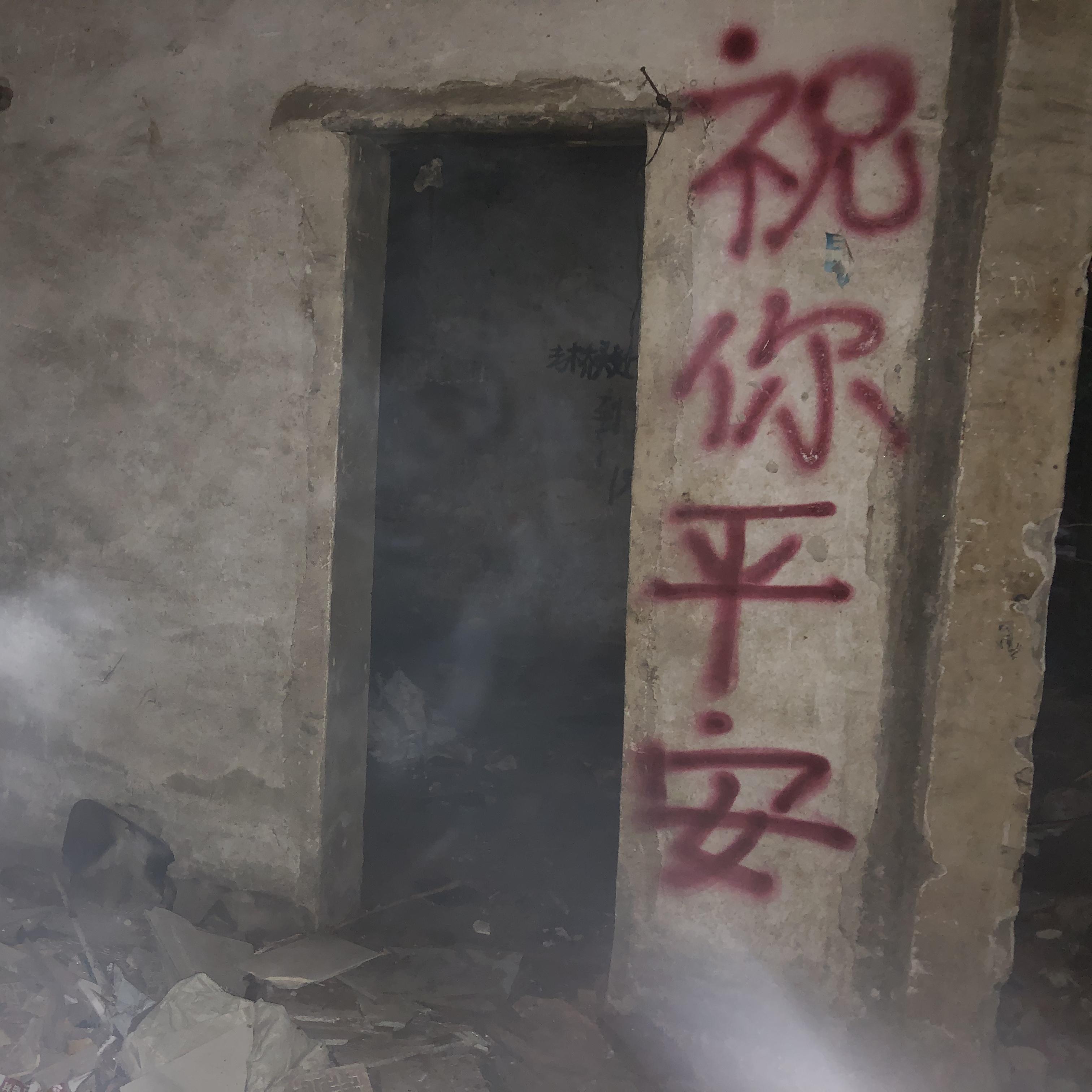 暑假开始，传来各种消息