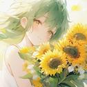 Gift (feat. GUMI)专辑