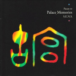 Palace Memories专辑