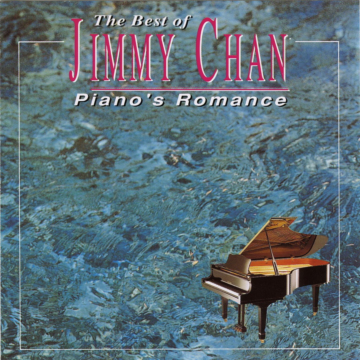 JIMMY CHAN PIANO'S ROMANCE