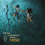 MONO《Follow the Map吉他谱》C调_完美平衡的音调