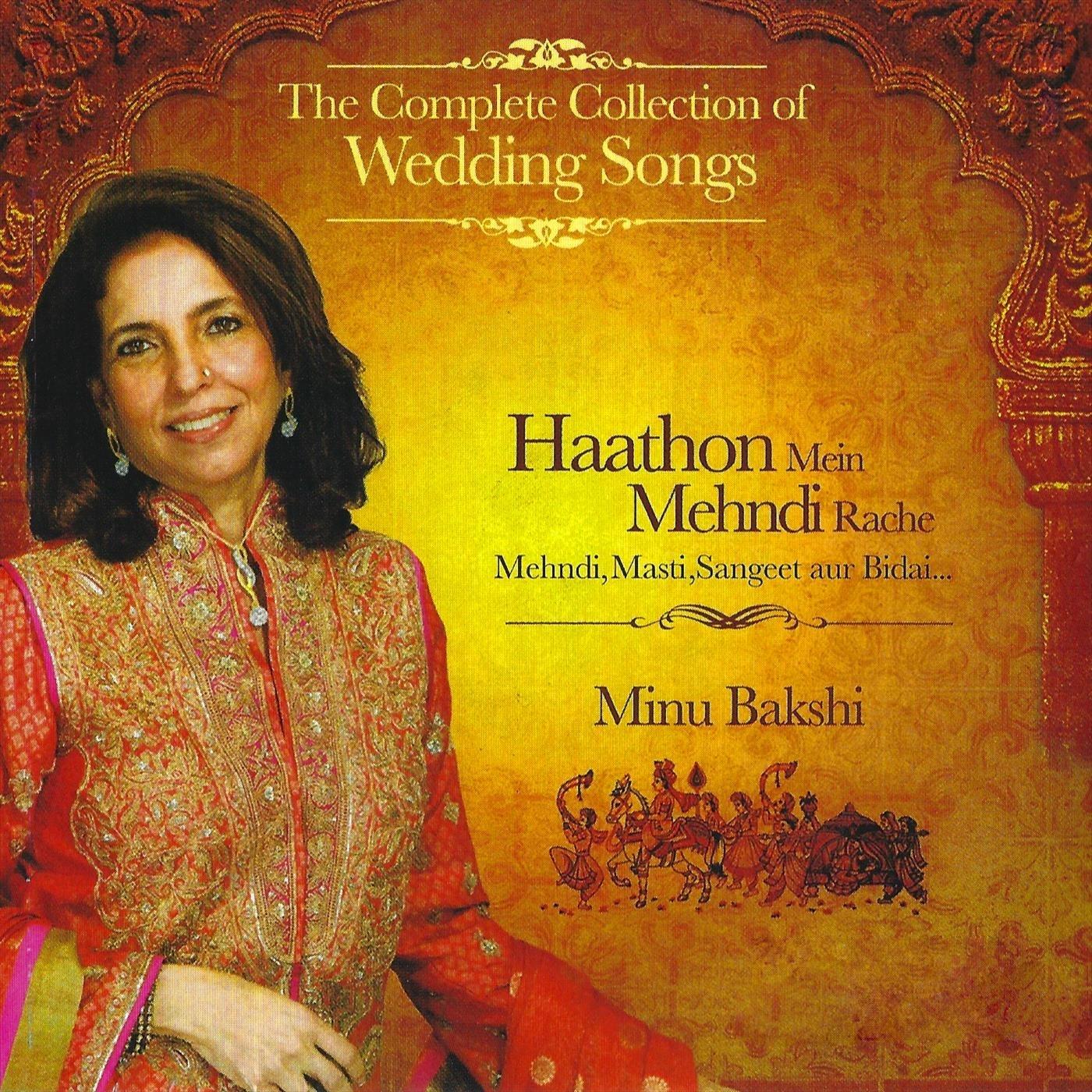 Haathon Mein Mehndi Rache