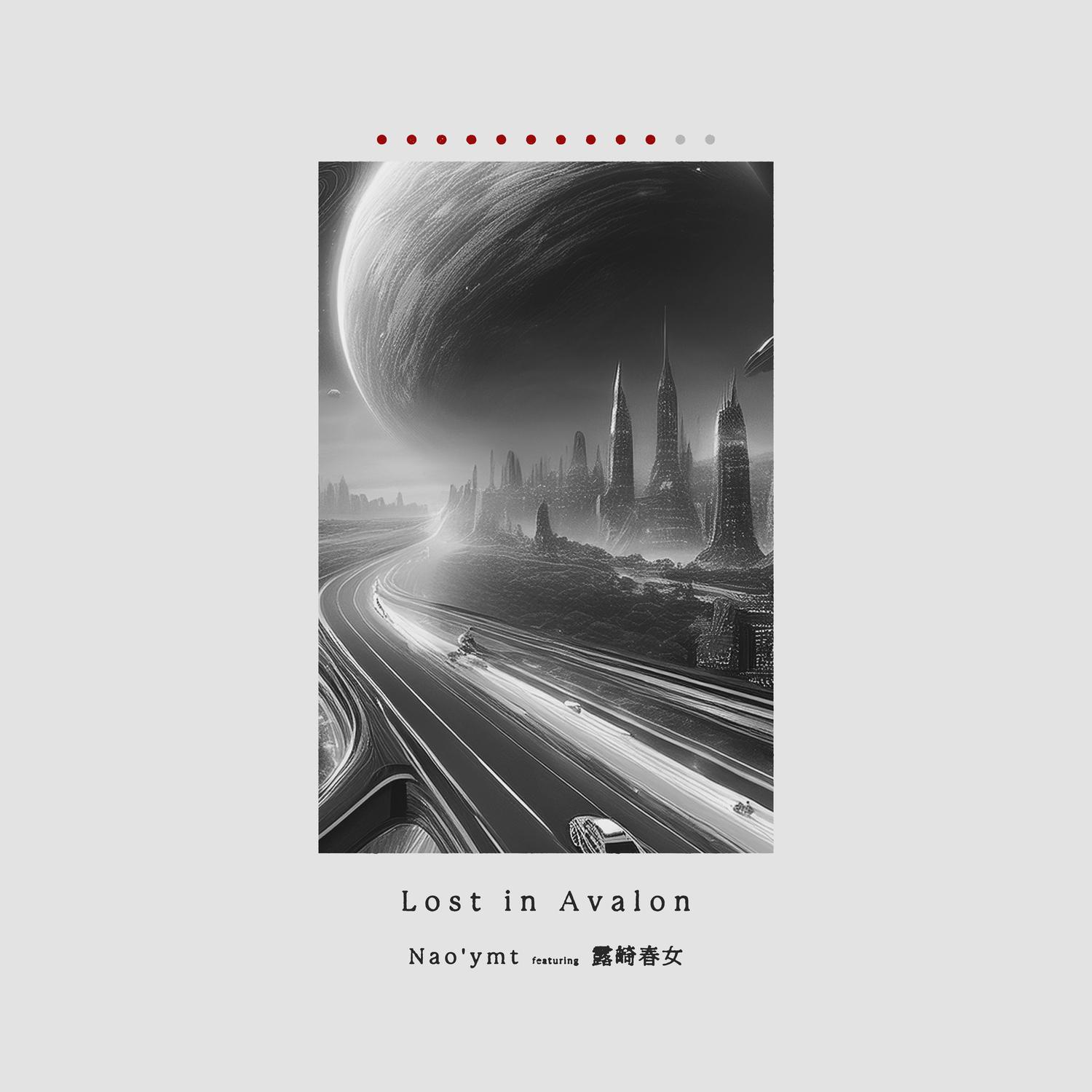 Lost in Avalon (feat. 露崎春女)
