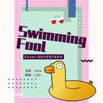 Swimming Fool专辑