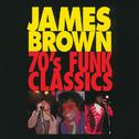70's Funk Classics专辑