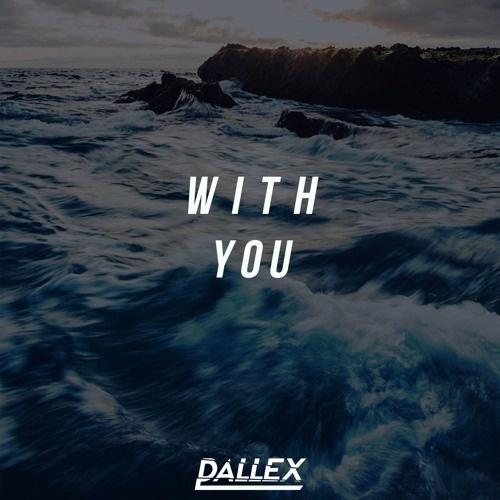With You - Alex Stelay封面