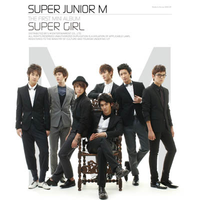 Super Junior M - 表白 苏荷新版男歌气氛伴奏