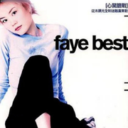 Faye Best