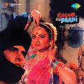 Khoon Aur Paani (Original Motion Picture Soundtrack)