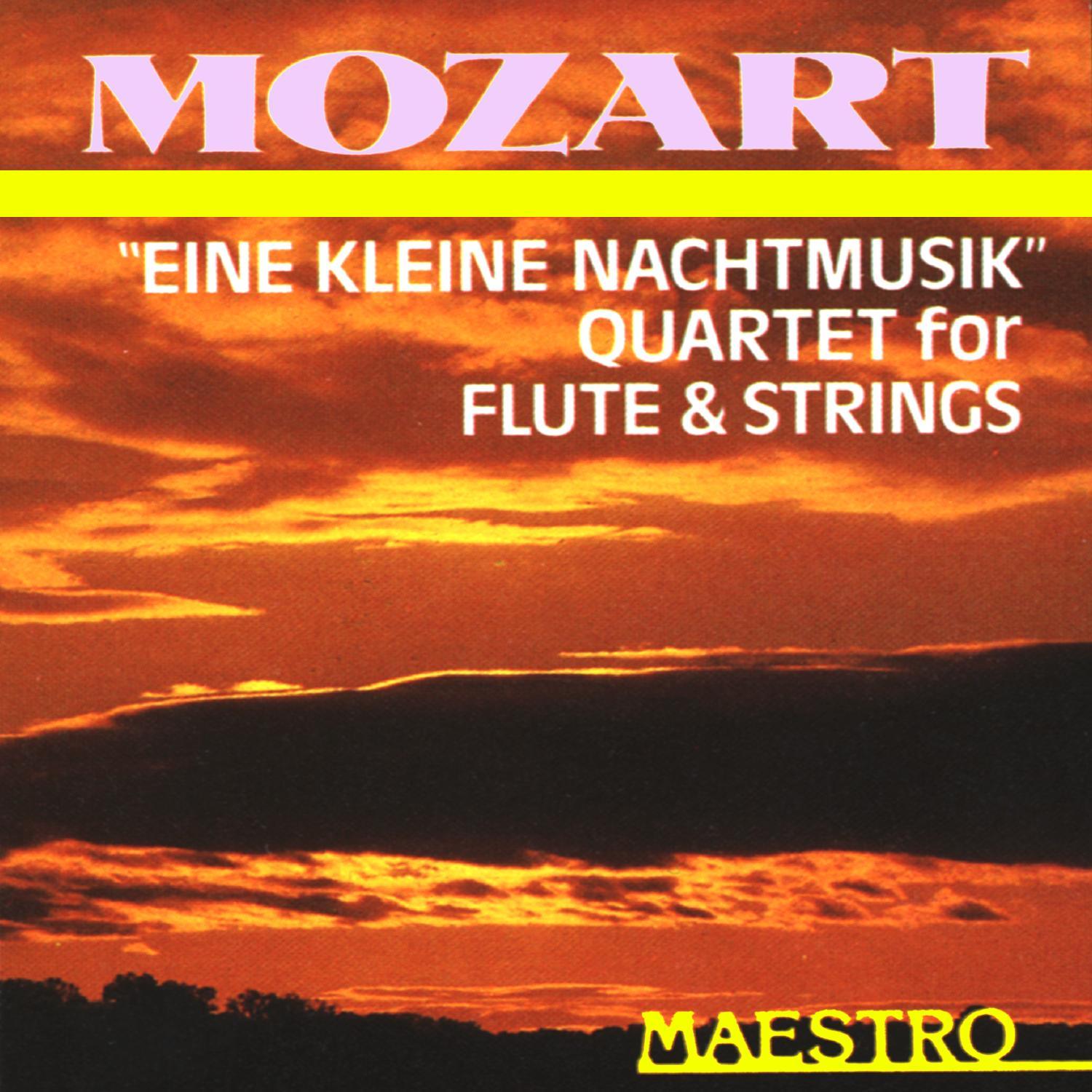 Mozart: Concerto No.4 For Violin And Orchestra,Concerto No.2 For Flute And Orchestra