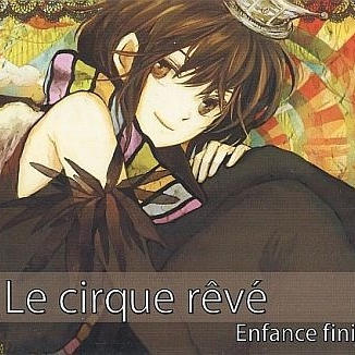 Le cirque rêvé