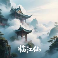 莫小炜、曹万江 - 心碎的江哥(可乐DJ版) (原版伴奏)
