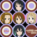 K-ON!! Official Band Yarou yo!! ~Let's MUSIC!!~专辑