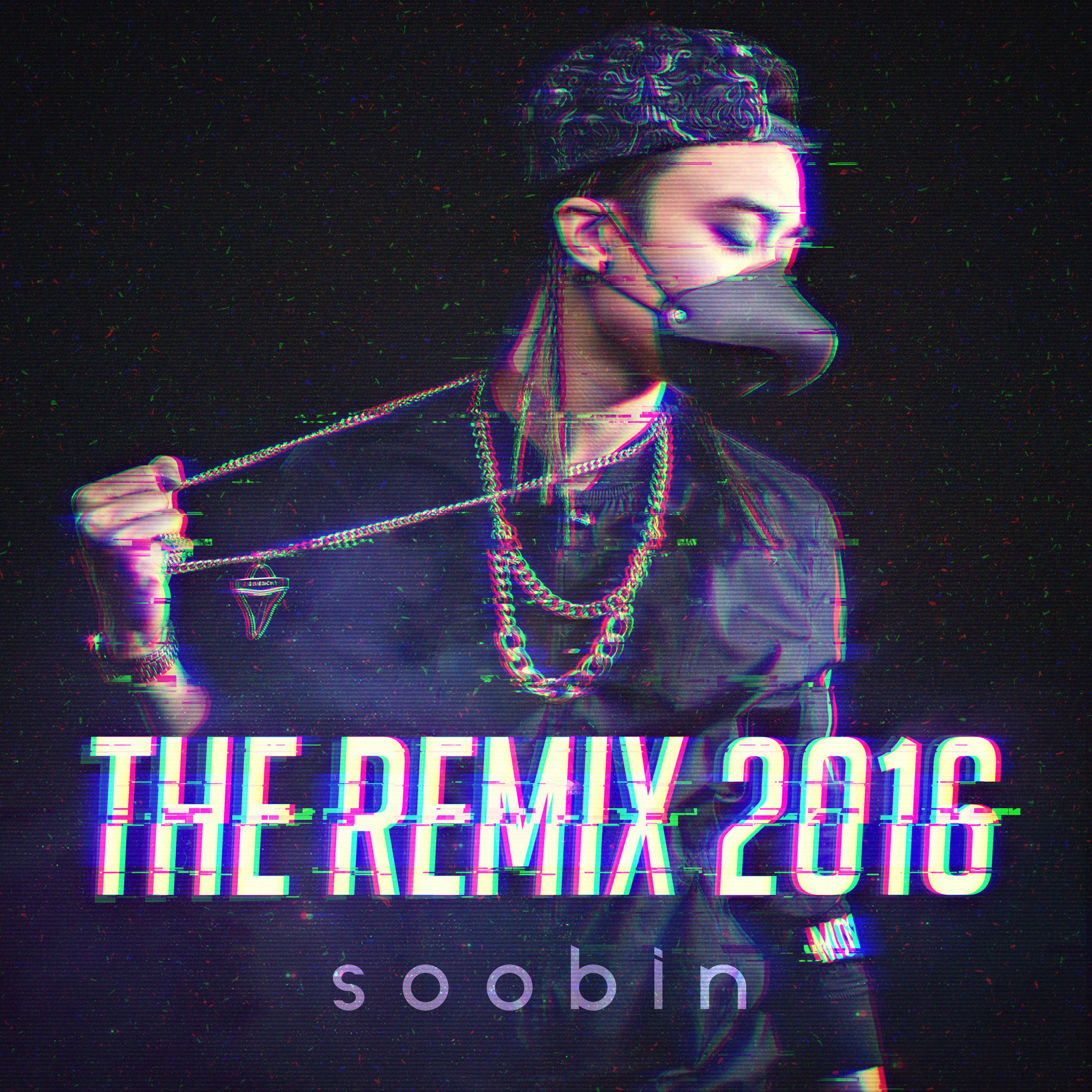 The Remix 2016专辑