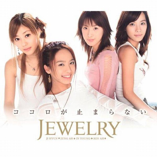 Jewelry - ココロが止まらない(M-oZ club-radio mix)