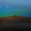 Blue Moon - Inspiration - 9 Hz (Alpha)