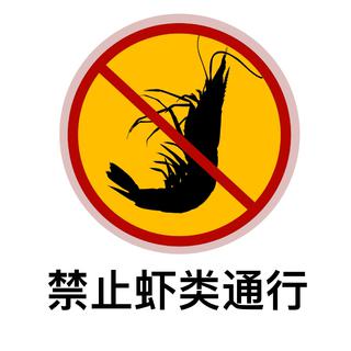 【2 2 7 大 团 结】