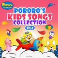 Pororo's Kids Songs Collection, Pt. 1