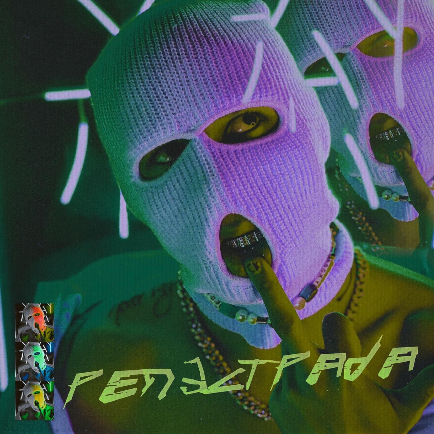 Рэп эстрада