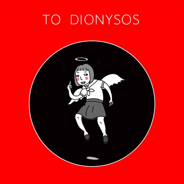 安和桥（cover宋冬野，不是原创）