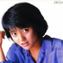 三田寛子