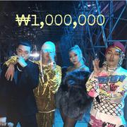 ₩1,000,000 (100万韩元)（翻自 BewhY）