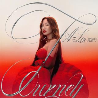 A-Lin黄丽玲歌迹演唱会巡演歌单-更新香港站