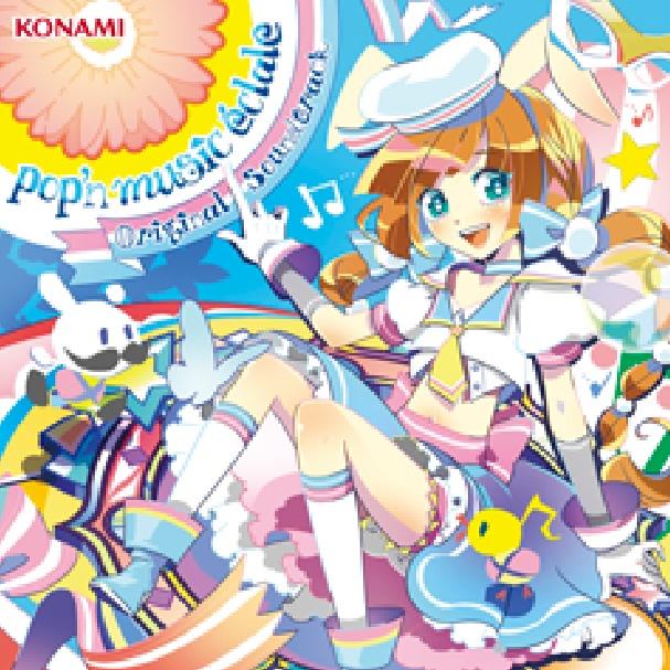 Pop'n music éclale Original Soundtrack
