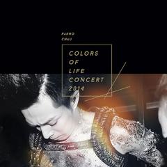 专辑《Colors Of Life 2014 (Live)》