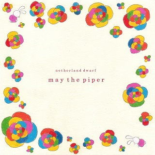 may the piper