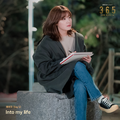 365 : 운명을 거스르는 1년 OST Part.2 