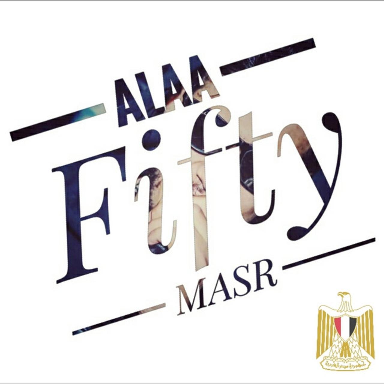 Alaa Fifty