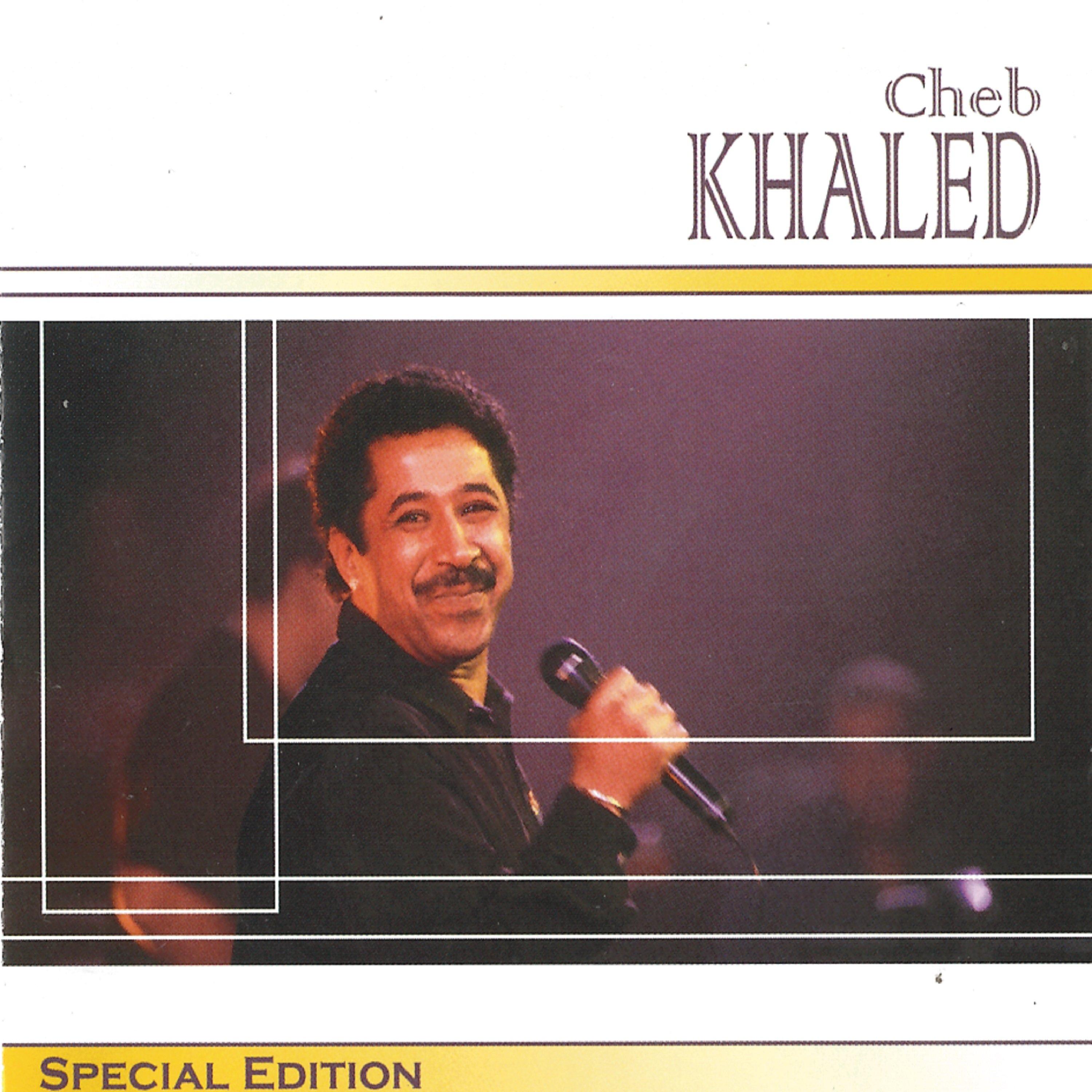 Chabrassi (Special Edition)