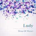 Drop Of Water专辑