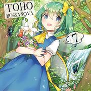 TOHO BOSSA NOVA 7