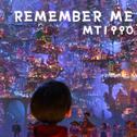 Remember Me 钢琴版