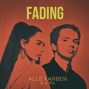 Fading（DJ达苏deep Mix）