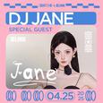 4.25 JANE@BLINK