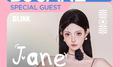 4.25 JANE@BLINK专辑