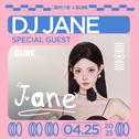 4.25 JANE@BLINK专辑