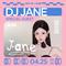4.25 JANE@BLINK专辑