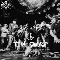 [DJ节目]DJM1NG的DJ节目 第633期