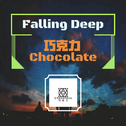 Falling deep专辑