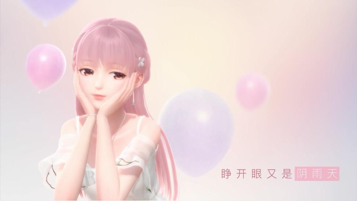 【闪耀暖暖】无限少女专辑