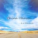 China-Heaven