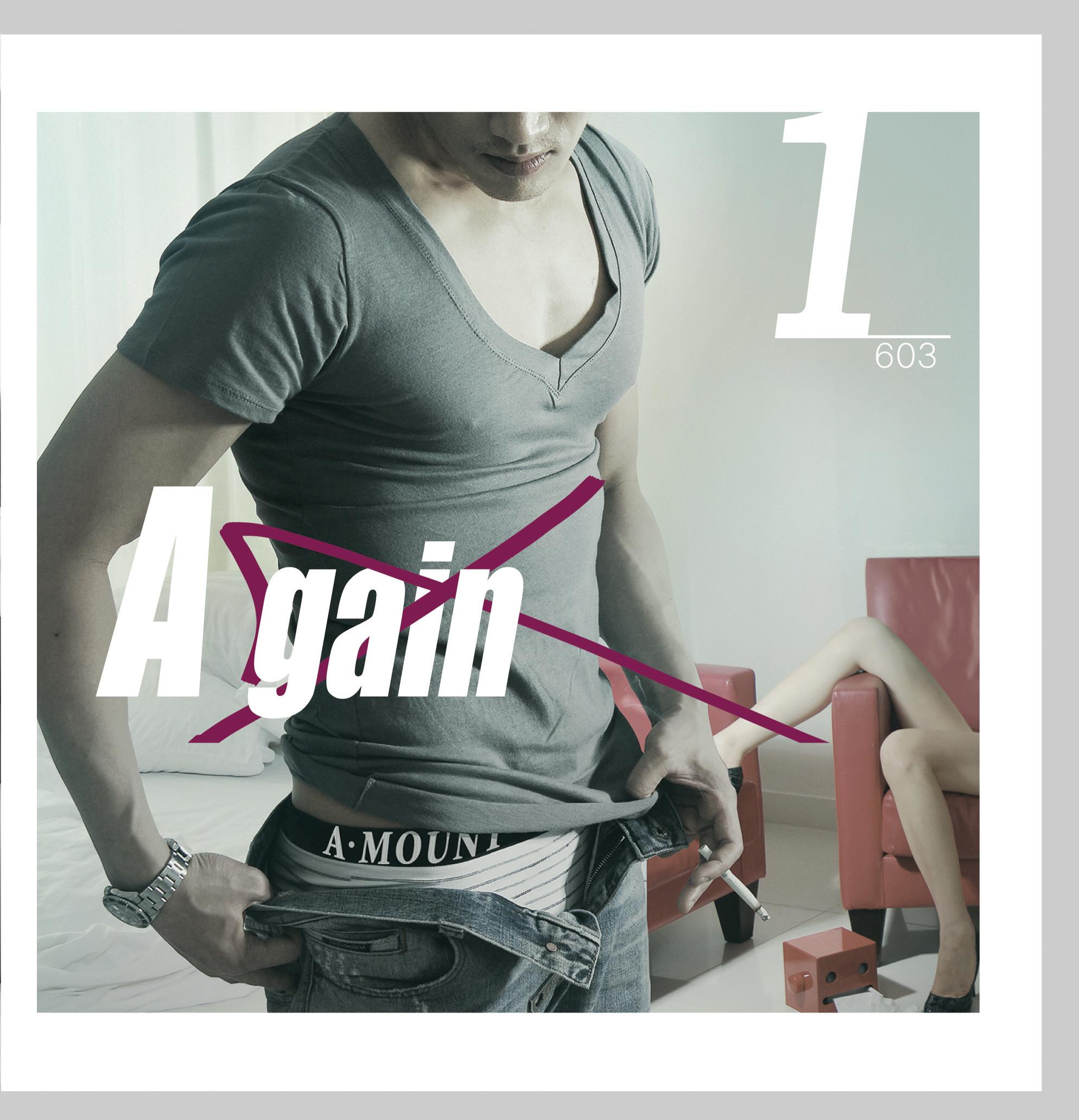 603_Again 1st Digital Single