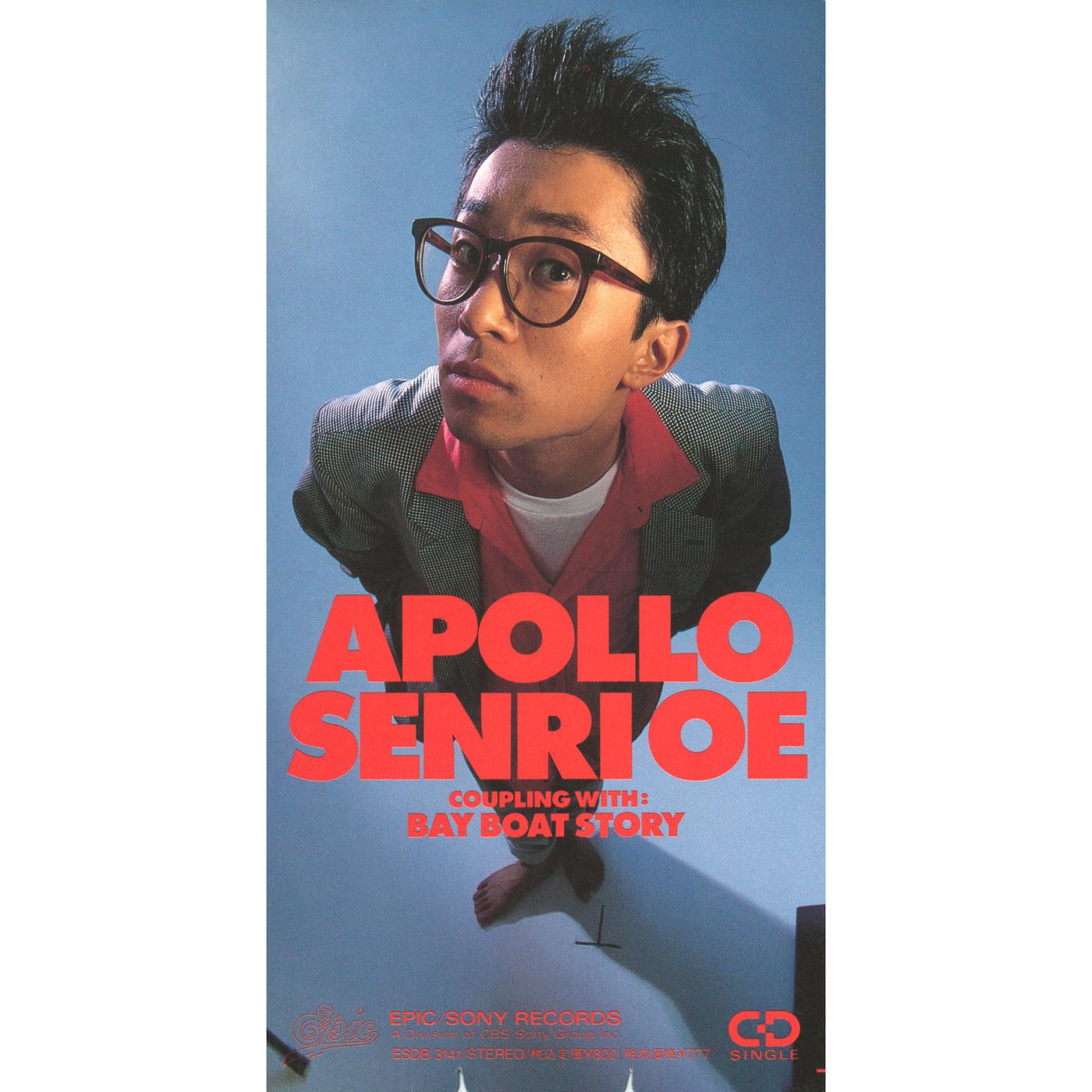 APOLLO
