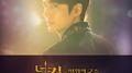 더 킹 : 영원의 군주 OST Part 2专辑
